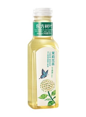 农夫山泉东方树叶0糖0卡茶饮