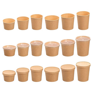 一次性牛皮纸粥碗粥桶外卖甜品打包餐盒带盖纸碗快餐汤杯汤桶汤碗