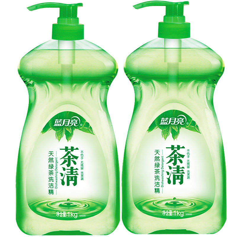蓝月亮茶清洗洁精小瓶便携洗碗液去油洗碗液家用实惠装温和宿舍