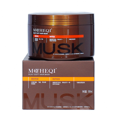 慕川琦强韧焕发免蒸顺滑发膜