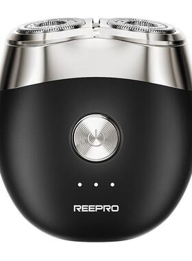 reepro剃须刀男士电动便携式