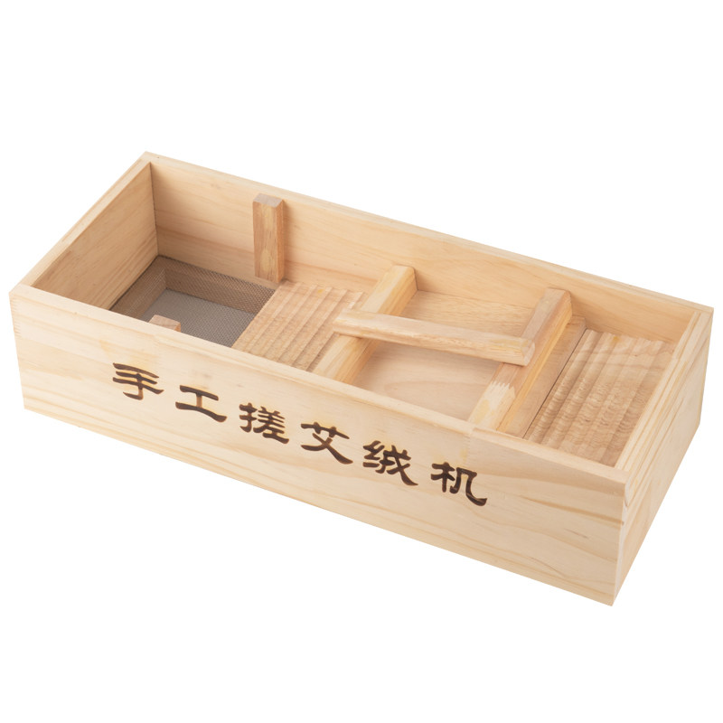 实木手工搓艾绒机艾叶粉碎磨绒器古法制绒提绒艾绒制作工具家用