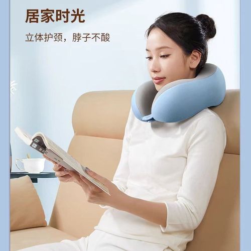 记忆棉u型枕旅行u脖枕枕睡觉靠枕护枕头枕飞机形便携式颈椎脖子颈