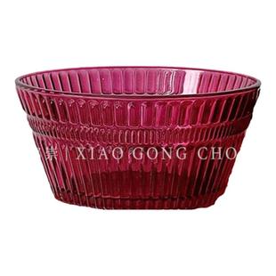 ins风玫红竖纹冰淇淋杯家用酸奶杯甜品碗早餐碗沙拉碗高脚玻璃杯