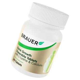 Brauer蓓澳儿儿童钙片6到12岁以上青少年成长钙助力高儿童补钙D3