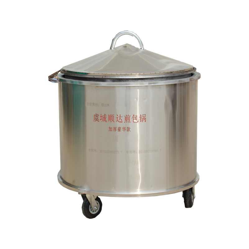 河南水煎包专用锅煎包炉商用水煎包专用锅燃气水煎包锅商用煎包锅