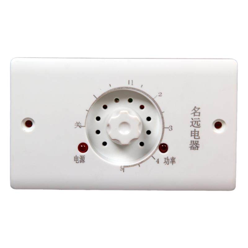 3C认证、优开关质、无极调温