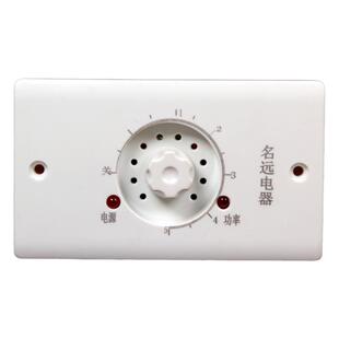 电火桶火桶火炉烤火炉箱电火箱烤脚暖脚炉器箱调温开关调节器配件