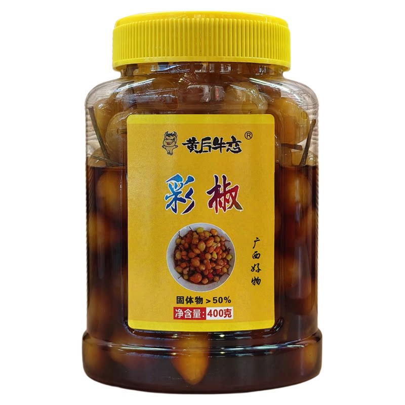 黄后牛恋七彩泡椒广西好物柳州有礼鹿寨特产酸辣泡椒脆口下饭酱菜
