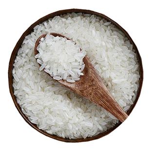 今年新米东北大米原粮稻花香米5kg五常大米黑龙江农家长粒香粳米