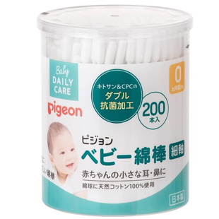 日本贝亲新生儿婴幼儿童清理肚脐掏耳棉签掏鼻屎细细轴棉棒棉签