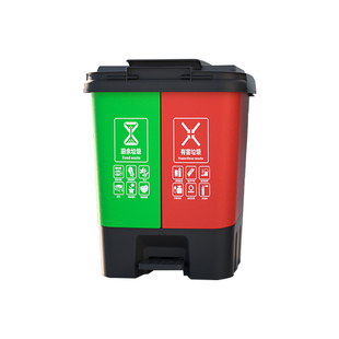 垃圾分类二合一垃圾桶干湿分离双桶四色商用公共场合脚踏家用回收