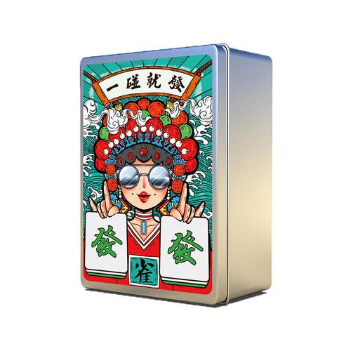 纸麻将