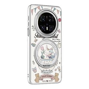 兔子茶话会适用华为mate60pro手机壳新款全包mate70素皮新款磁吸mt60高级旋转支架保护套mate70pro+好看可爱