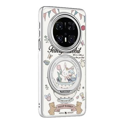 兔子茶话会适用华为mate60pro手机壳新款全包mate70素皮新款磁吸mt60高级旋转支架保护套mate70pro+好看可爱