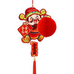2026新年装饰灯笼春节过年挂件马年福字卧室门挂家用壁挂元旦挂饰