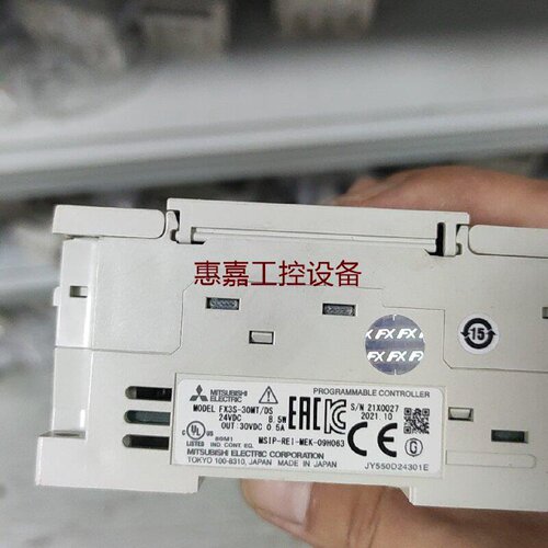 三菱PLCFX3S30MRDS原装