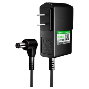 电子秤充电器圆孔专用配件6v4v台秤天平称通用电源线充电线适配器