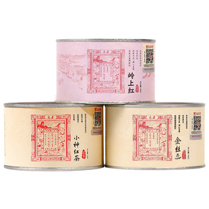 正山堂骏眉中国武夷红茶滇红茶金丝蕊罐装组合装特级茶叶送礼150g
