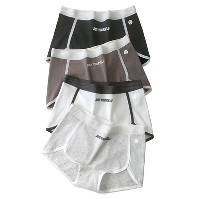 有内venuscome平角裤女抗菌A类棉