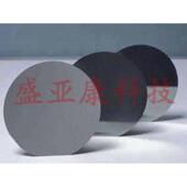 红外锗镜片 红外热像仪测温仪锗片 锗窗片 Ge锗基片 锗红外窗口片