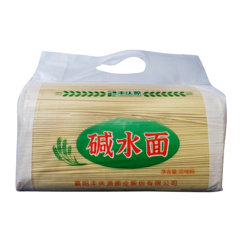 襄阳碱水面武汉热干面丰庆源干碱面面条食用挂面速食家用散装商用