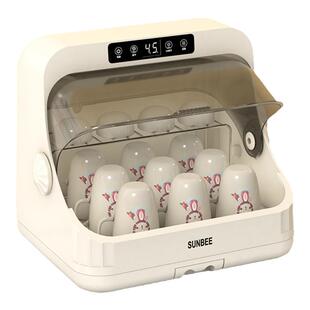 茶杯消毒柜小型茶道办公功夫茶专用茶具水杯烘干家用紫外线消毒机