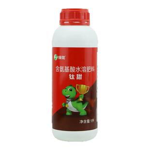 绿陇钛甜膨果上色增甜降酸提质增产水溶肥含微量元素官方旗舰店