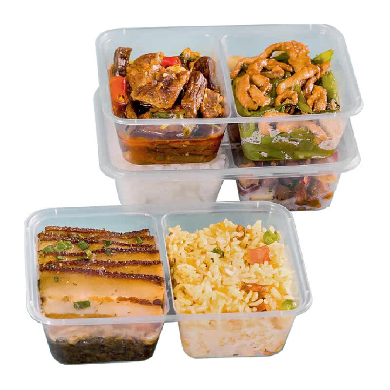 特美居一次性餐盒两格外卖打包盒650型便当饭盒保鲜盒