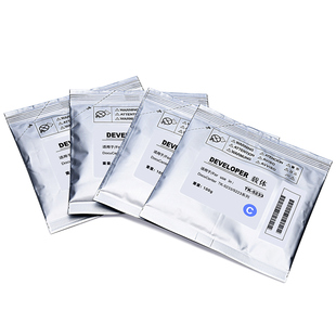 适用京瓷P5021cdw/cdn载体M5021cdn粉盒显影剂M5521cdw/cdn P5026cdn/cdw M5526cdn/cdw P5018cdn显影仓铁粉