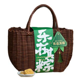 2025新款端午节粽子礼盒竹编包装盒礼品空盒伴手礼编织篮手提圆筒