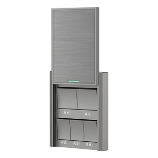 86型浴霸防水开关五开浴室卫生间滑盖五合一风暖照明电源开关面板