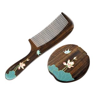 谭木匠正品礼盒蝶舞莲莲天然木梳子化妆镜套装女个人护发清洁护理