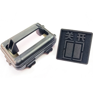 水电定位印章装修开关插座印章86底盒开槽划线印章弱电空调定位章水电定位标识放样印章