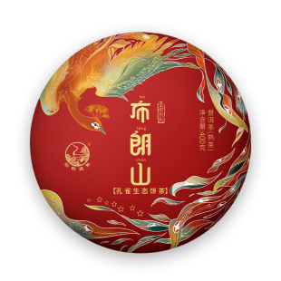下关沱茶七星布朗山孔雀生态饼茶400g普洱熟茶饼2022年古茶园茶叶