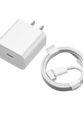 耐瑟适用苹果iPhone17充电线器编织13promax数据线11手机USB原PD20W快充15车载16平板ipad车载8p加长2米