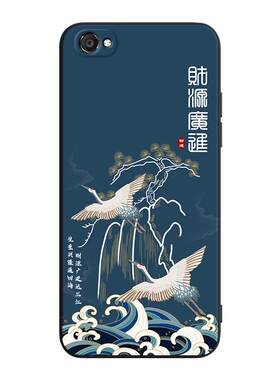 皑晨适用于vivox9手机壳viv0x9s新款中国风viovx9l防摔vviox9男女vlv0x9复古voivx9 sl软壳vivix9i网红vovix9