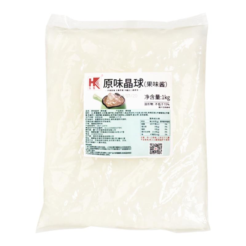弘客原味晶球1kg樱花黑糖味晶球