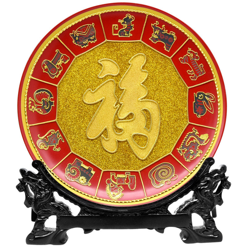 金箔福寿字摆件乔迁礼物祝寿礼品