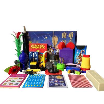 舞台表演魔术道具套装亲子互动