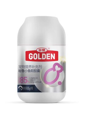 谷登猫咪鱼油95%omega-3美毛护肤