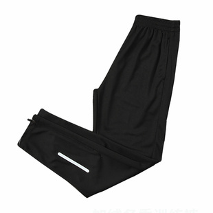 运动裤速干裤体育生田径训练裤足球男款跑步裤长裤梭织拉链篮球