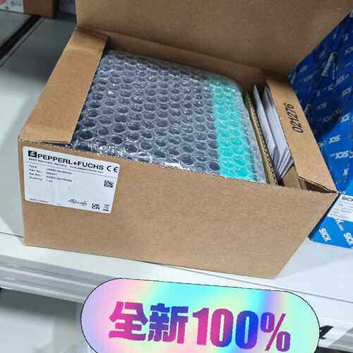 LS682-DA-EN/F1   265350