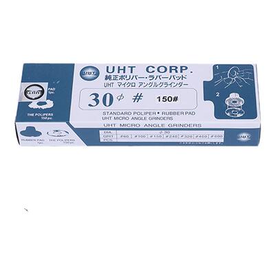 日本UHT圆盘自粘砂纸片30mm背胶砂纸气动弯头打磨机环形抛光砂纸