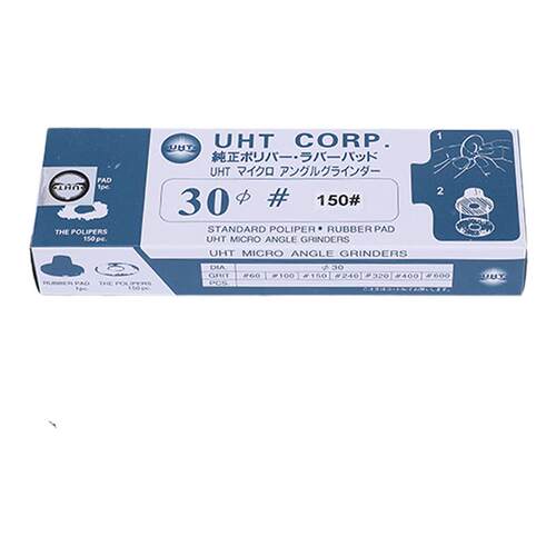 日本UHT圆盘自粘砂纸片30mm背胶砂纸气动弯头打磨机环形抛光砂纸