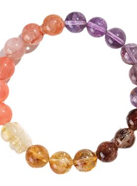 紫钛幽灵黄塔晶水晶手链女