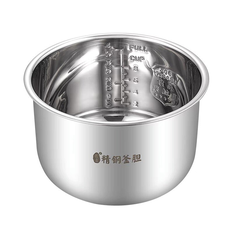 适合九阳电压力锅高压煲不锈钢304内胆4L5L6L