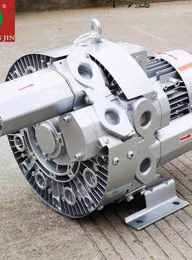 厂家供应高压气环式漩涡气泵 抽真空旋涡气泵4QB 220-0H567批发