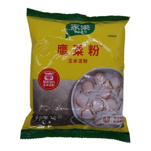 家乐鹰粟粉玉米淀粉1kg裹粉生粉肠粉糯米粉雪媚娘烘焙料勾芡