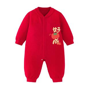 迷你巴拉巴拉宝宝红色连体衣新生儿婴儿夹棉无骨爬服满月百天周岁